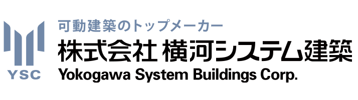 横河民輔について - 特殊建築No.1 横河ブリッジ